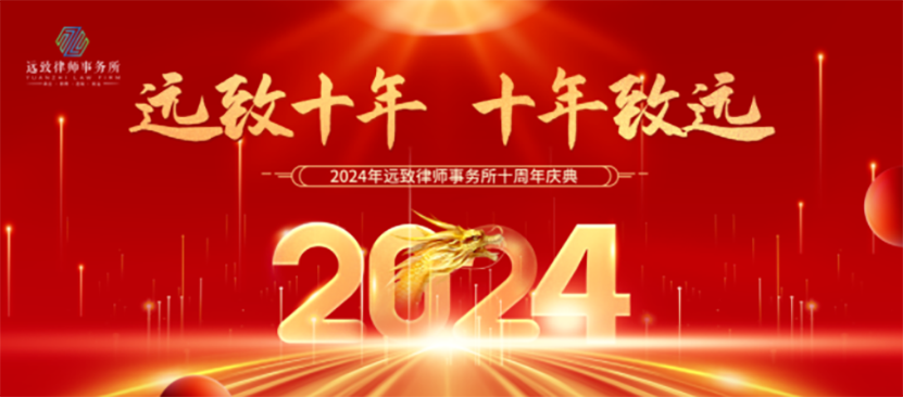 QQ浏覽器截圖20240229145247.png